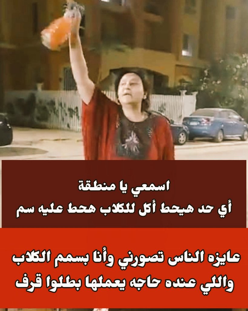 Am尺⚡ tweet media