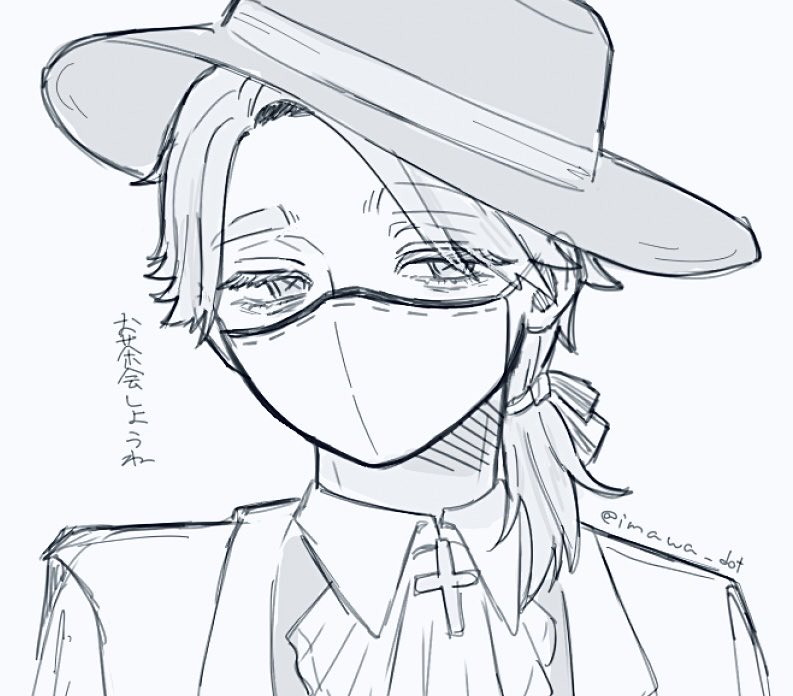 imawa_dot's tweet photo. 等身低めの顔面練習 https://t.co/kRjNKvRKX2
