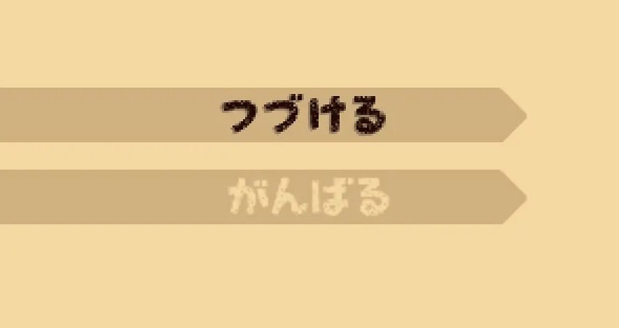 あふれる肉汁 tweet media