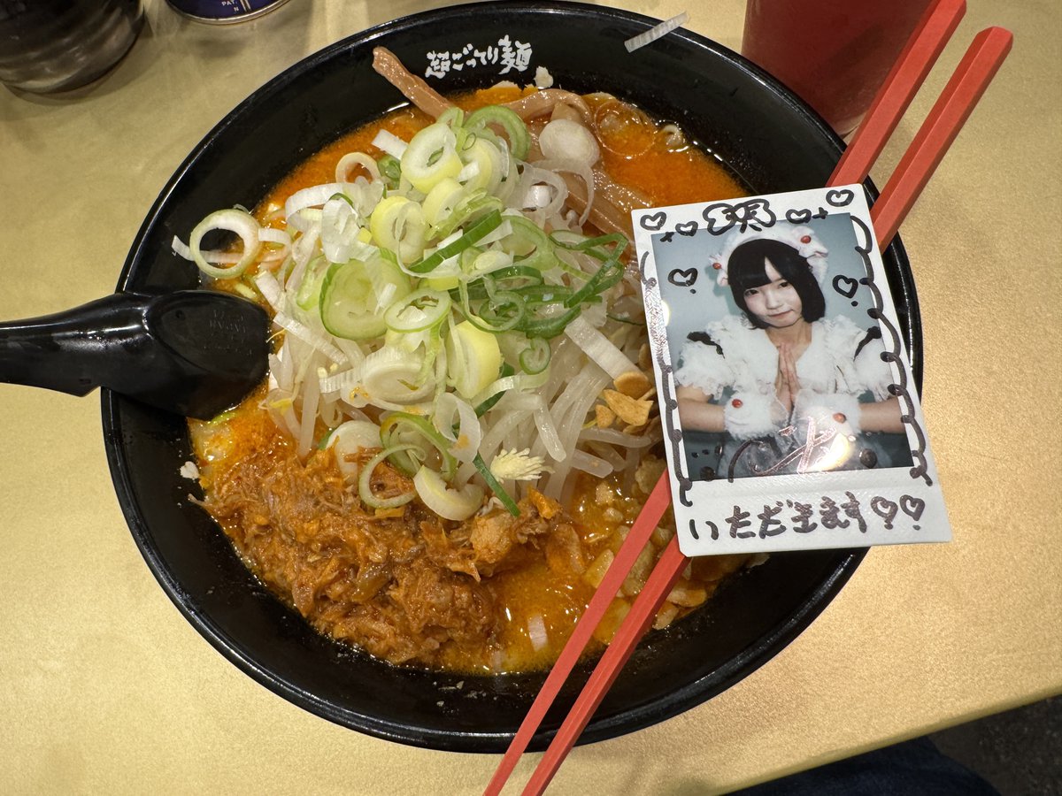すいすい tweet media