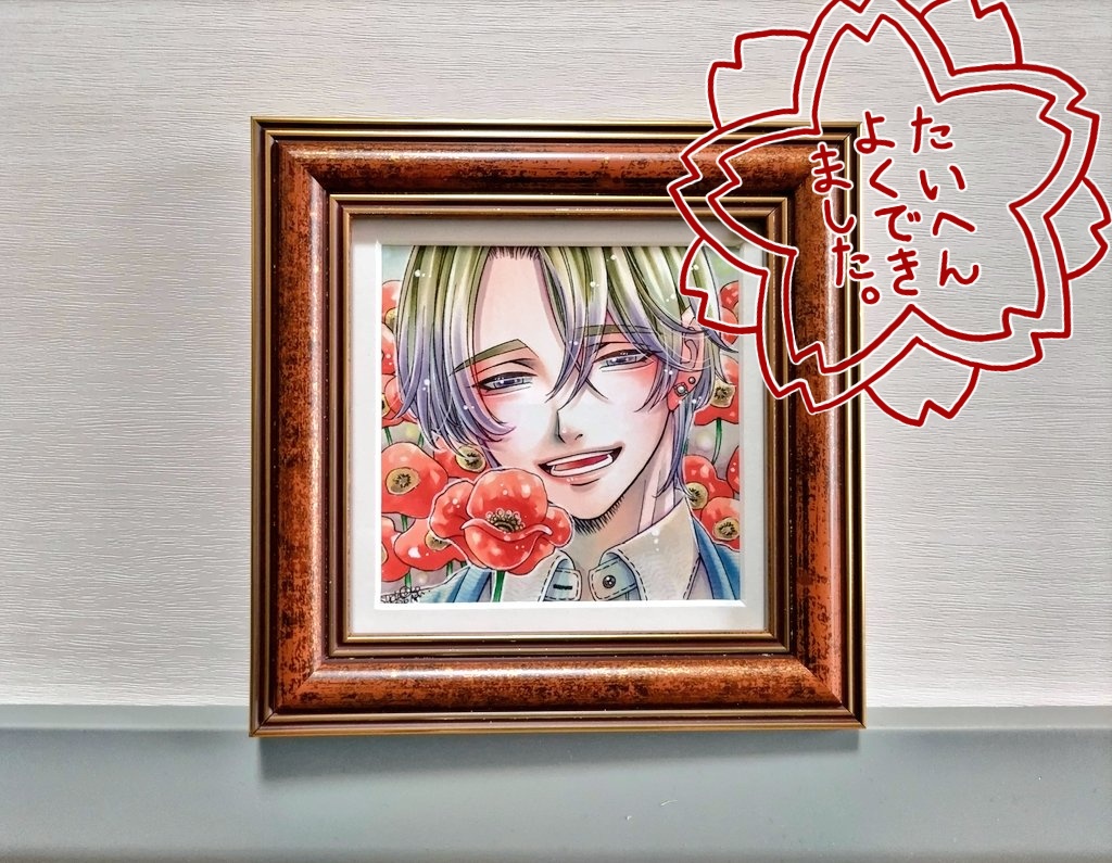 菅田おこ@5/19〜24メンズキャンバス展/宮城・仙台 tweet media
