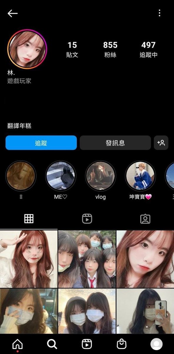 zi39989's tweet photo. 💥高三嫩妹私密影片流出💥

青春期荷爾蒙就是強🌱
鮑魚看起來超粉嫩🌈
把自己玩到高潮噴出來👍

📌更多完整版免費資源
https://t.co/2xSgoa0umt

📌本土正妹優選
https://t.co/DlK141PwLX https://t.co/shBymJCGc5