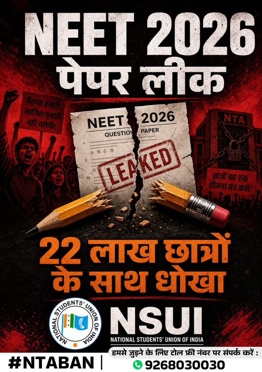 VINOD JAKHAR tweet media
