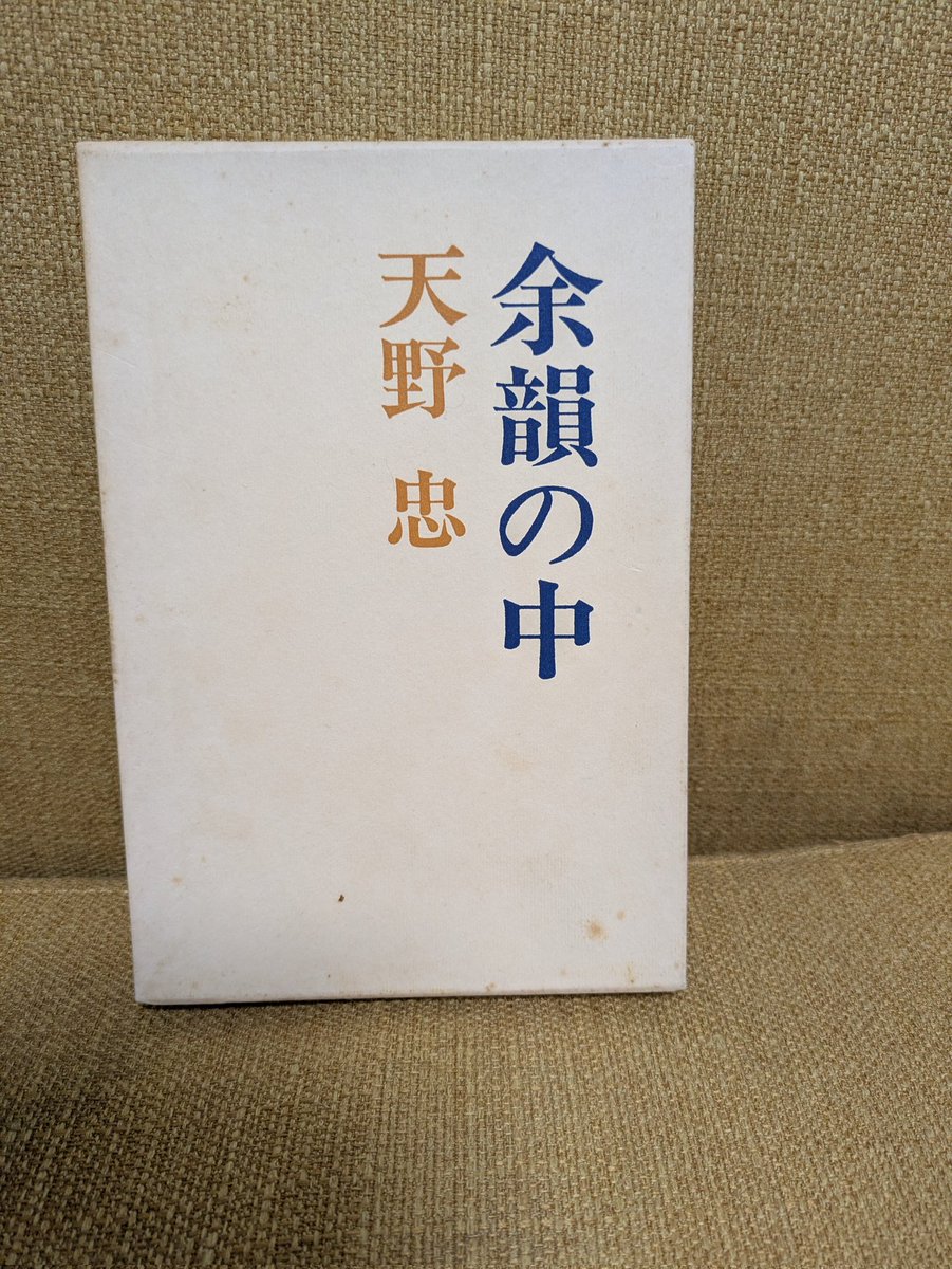 北條一浩 tweet media
