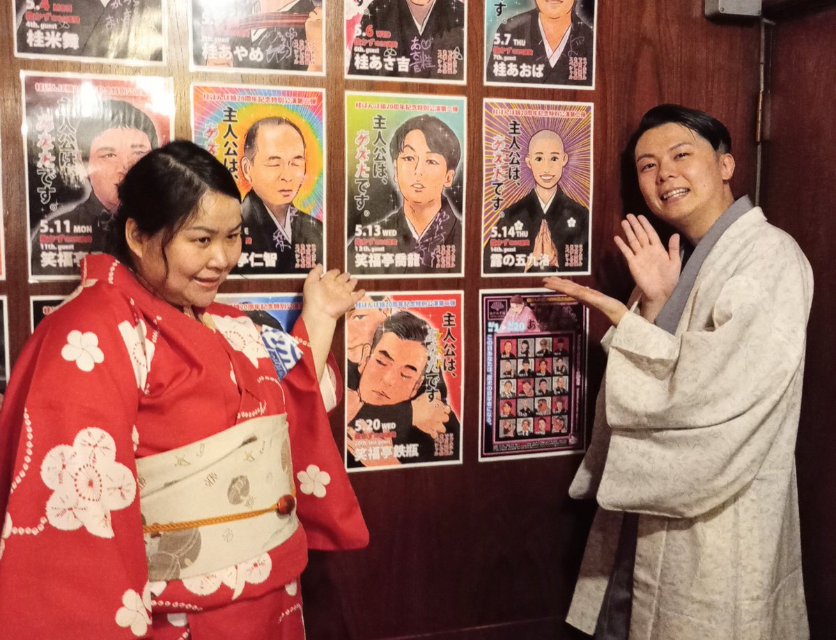 mitsu tweet media