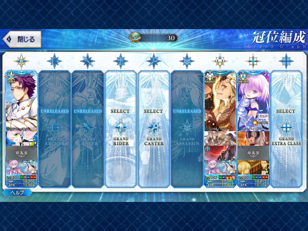 饗庭淵 tweet media