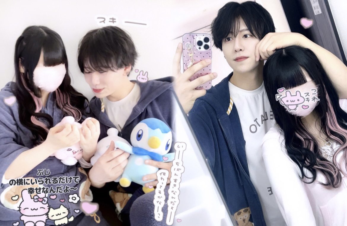 みぃ🐰ྀི tweet media