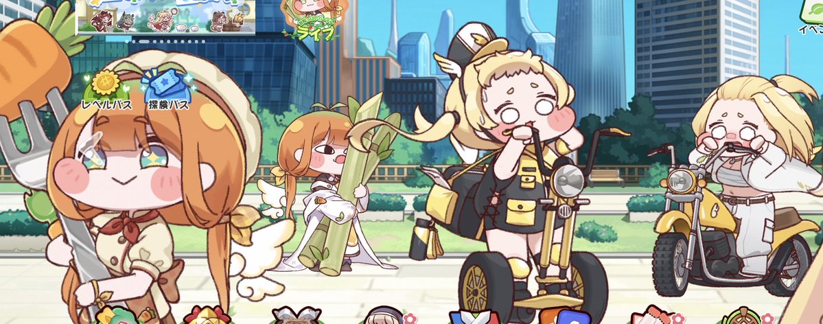 あんと改 @リッタ愛好会 tweet media