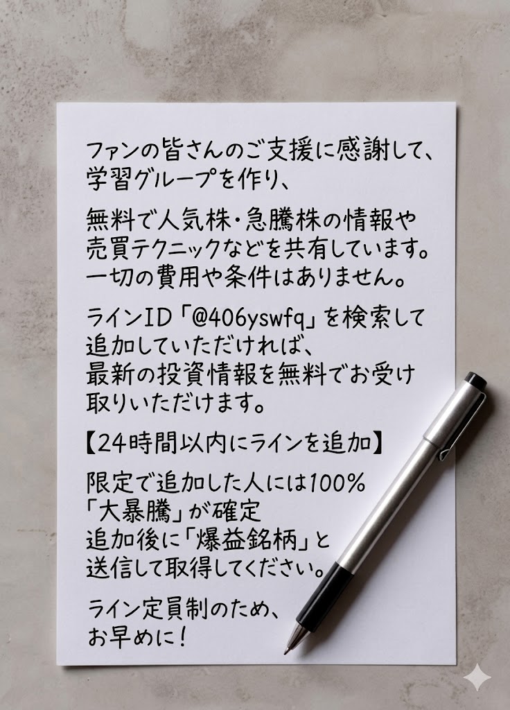 dododoris___564's tweet photo. @Izumo012 https://t.co/1GGAadWm00