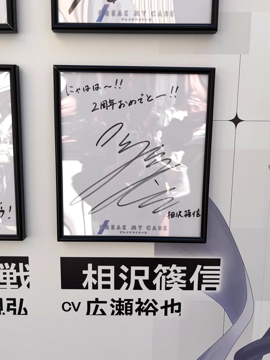 𝟭𝟬𝟮𝟯⭐︎ tweet media
