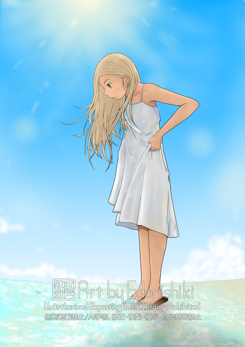 Chun* (@RottedChun) / Posts / X