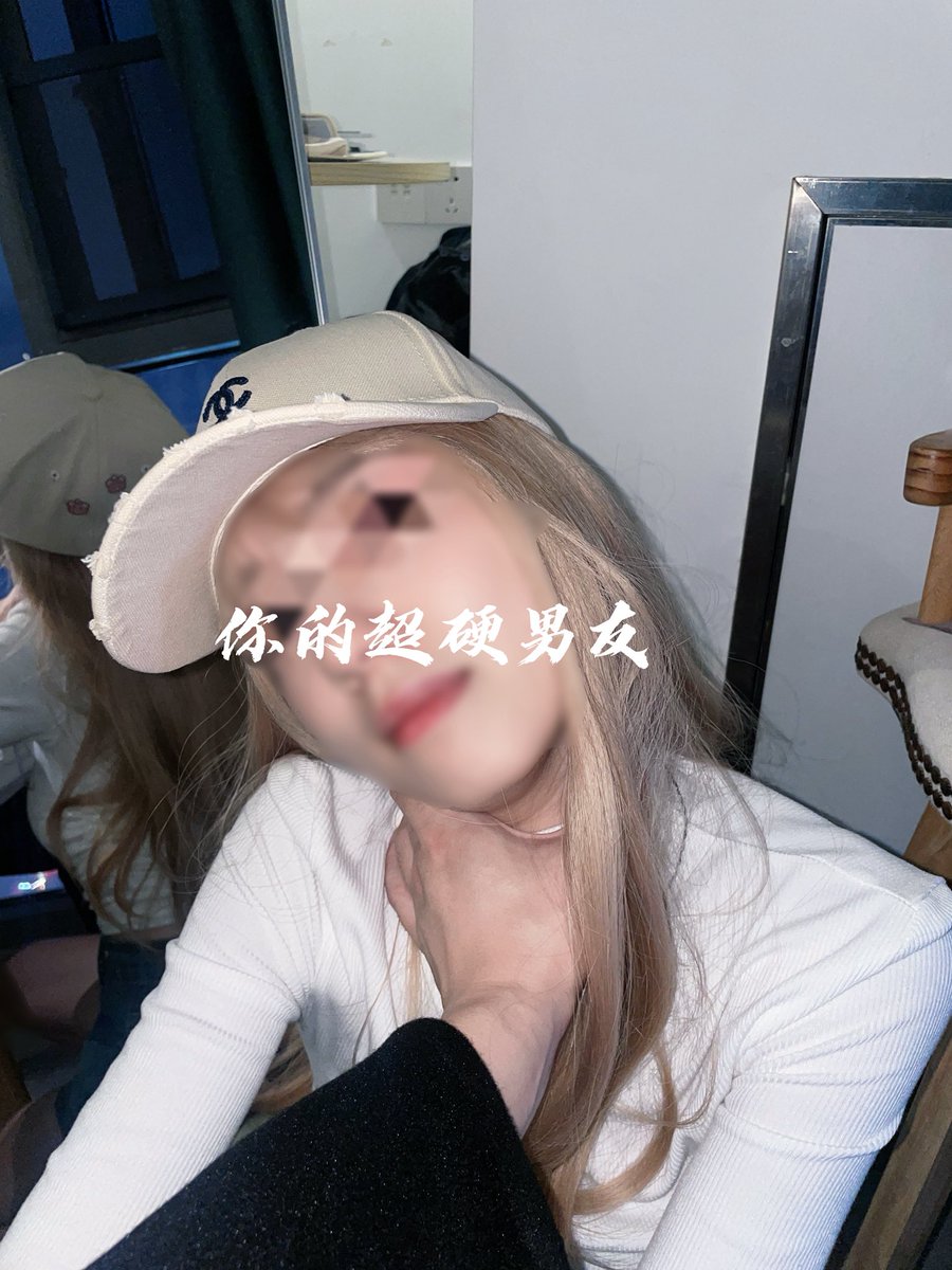 你的超硬男友 tweet media