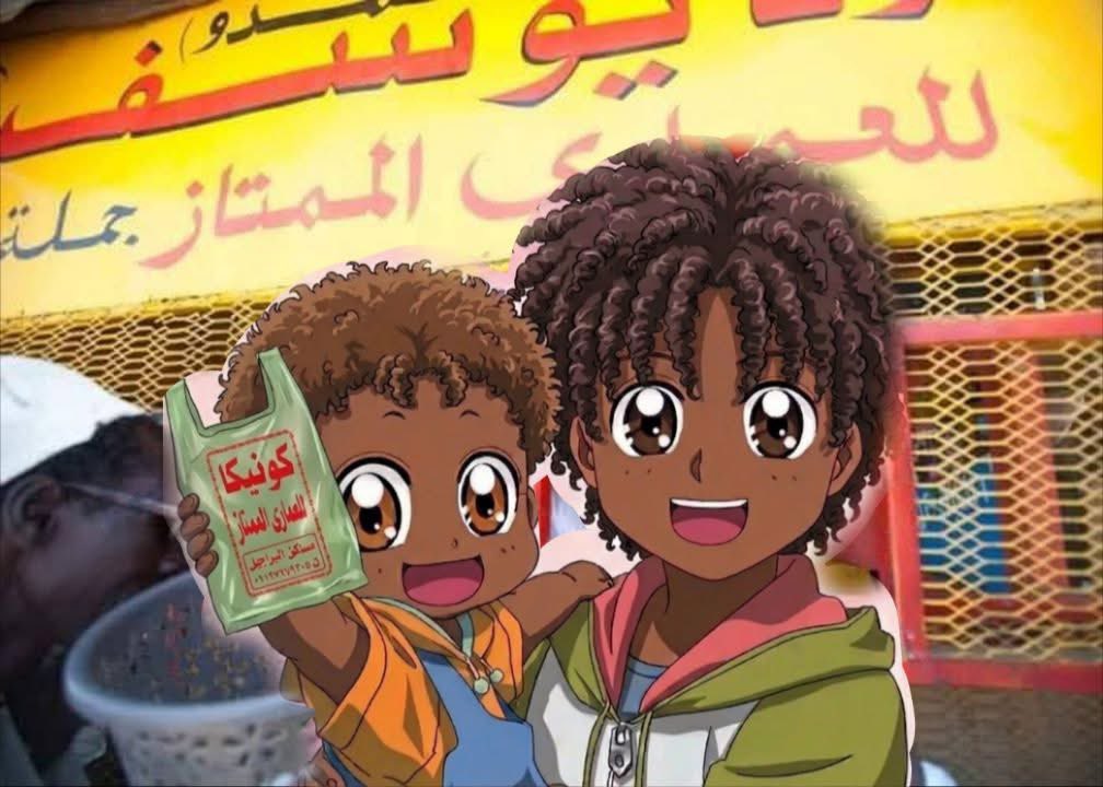 مازن tweet media