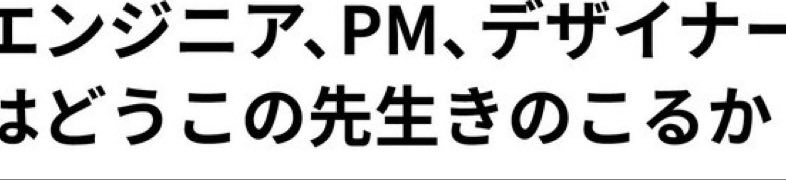 ganase's tweet photo. #今日の見間違い

 どうこの先生
きのこるか。

先生を「きのこる」とは一体何か考えちゃったよね。 https://t.co/HGUS1aBPnq