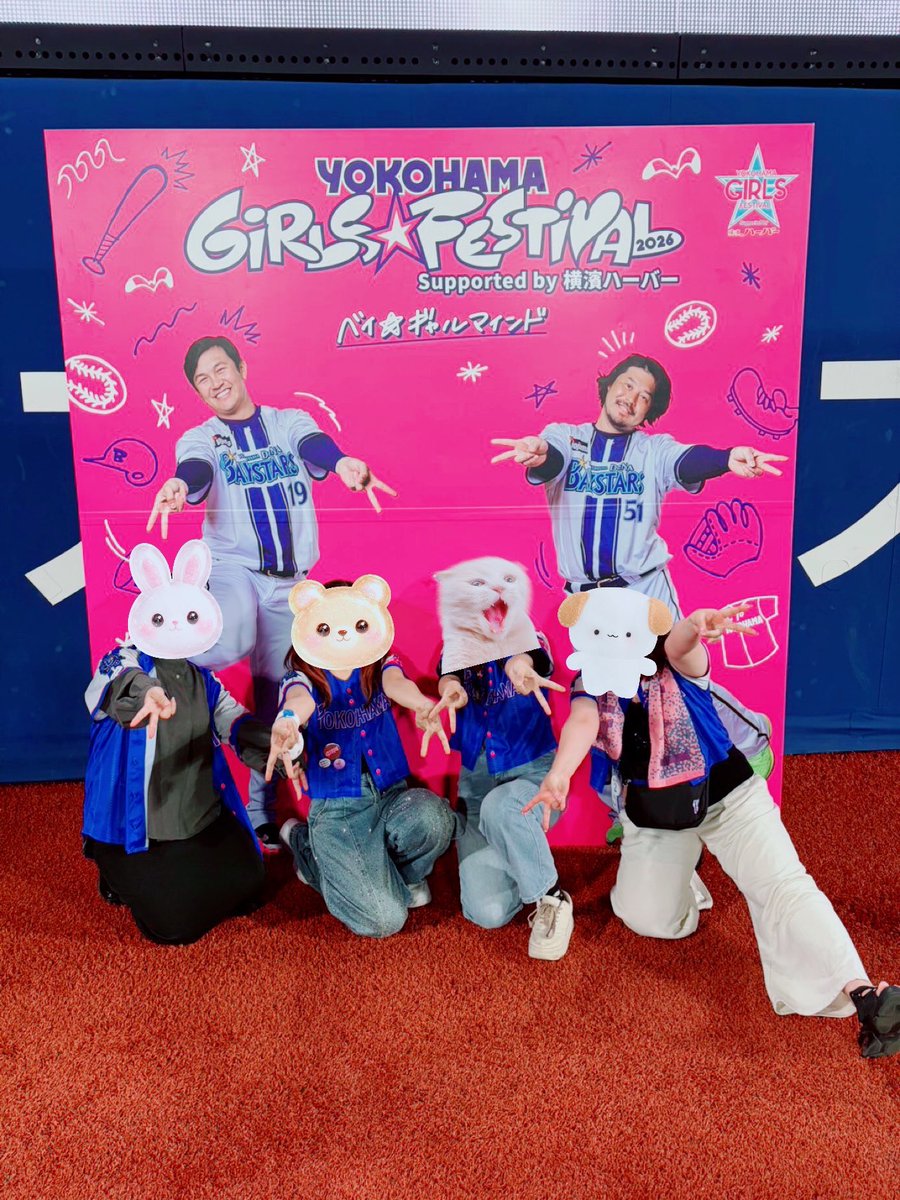 まゆこ tweet media