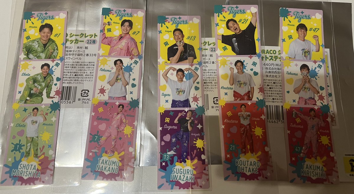 K☺︎ tweet media