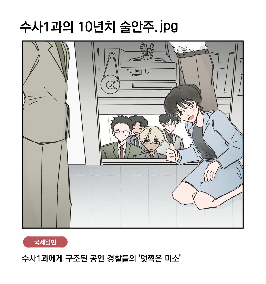 라봉 tweet media