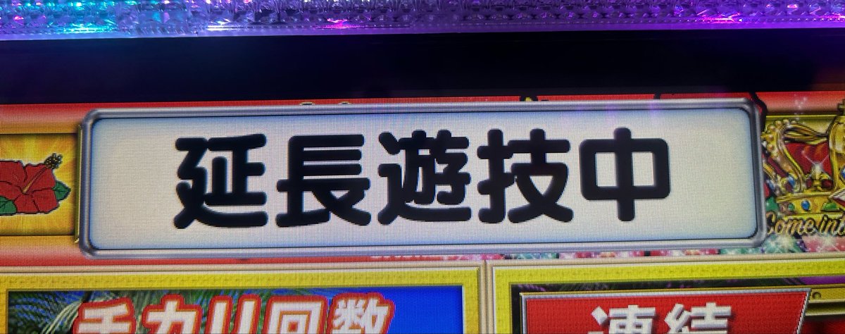 はるぼう tweet media