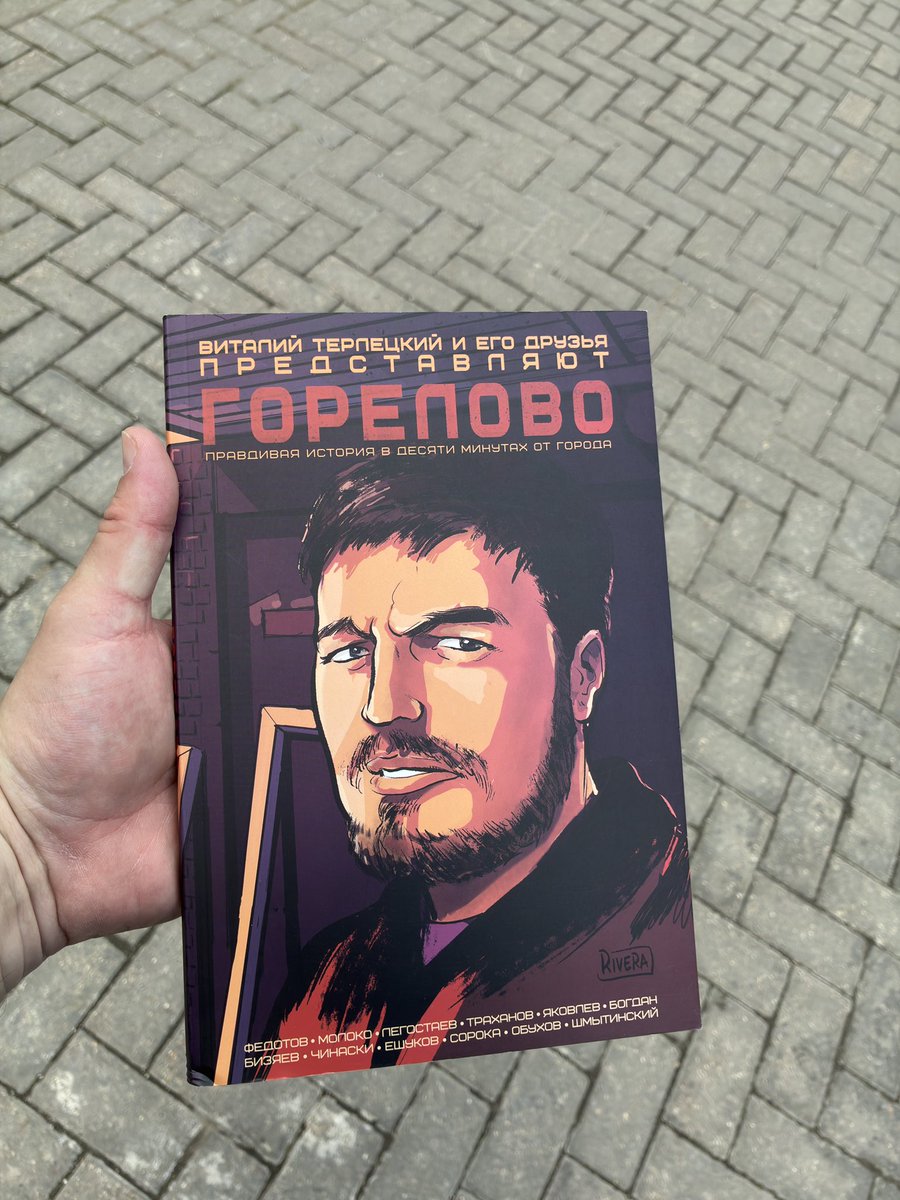 🫀Безобидный контент🫀 tweet media