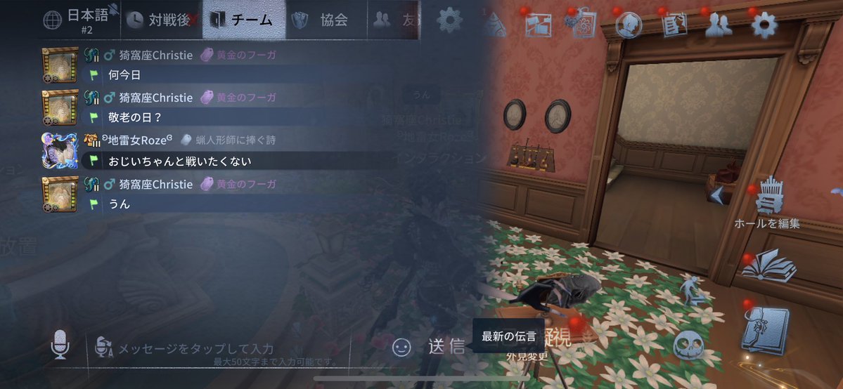 😘(求職中) tweet media