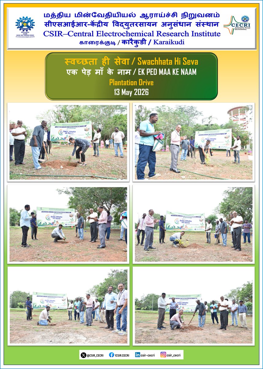 CSIR-CECRI tweet media