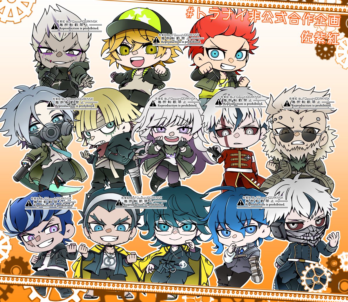 佐紫紅 tweet media