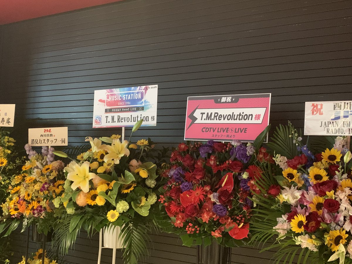 01_Nata_sha's tweet photo. 令和八年度 新党革命党大会お疲れ様でした！
30周年という記念すべき日に立ち会えて嬉しく思います。
今後も西川貴教を応援していきたいと思った1日でした(ㅅ´꒳` )✨

#TMRevolution
#西川貴教
#新党革命
#僕らの誕生日 https://t.co/OVzLXp127g