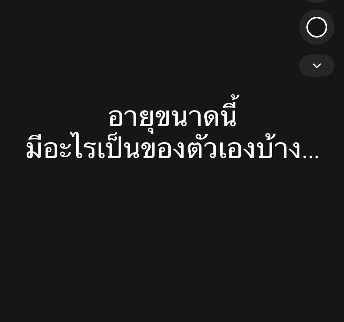 Scorpio27 tweet media