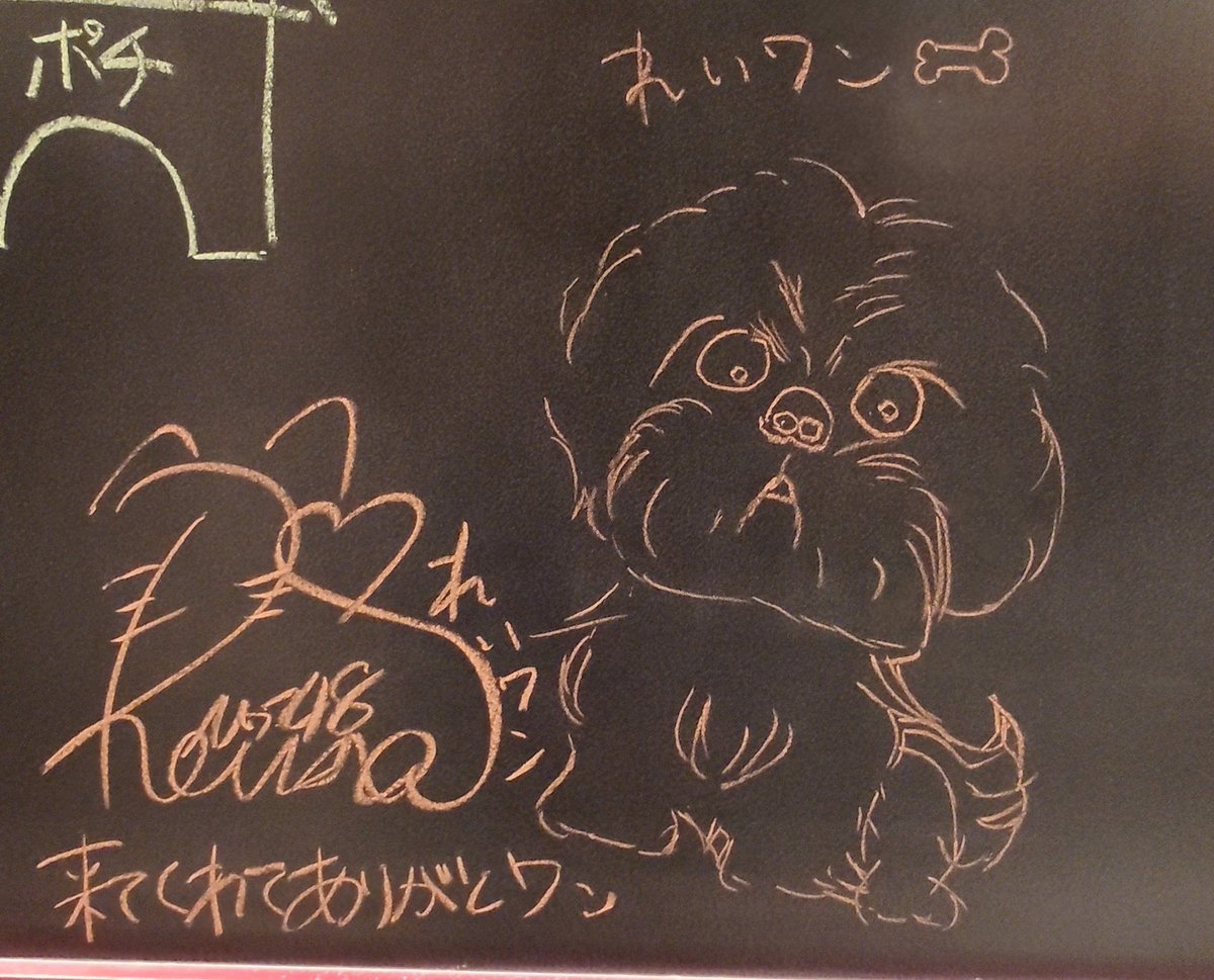 💞おもいでいっぱい公演💞2026年💞 🪻5月13日(水)🪻 おもいでいっぱい