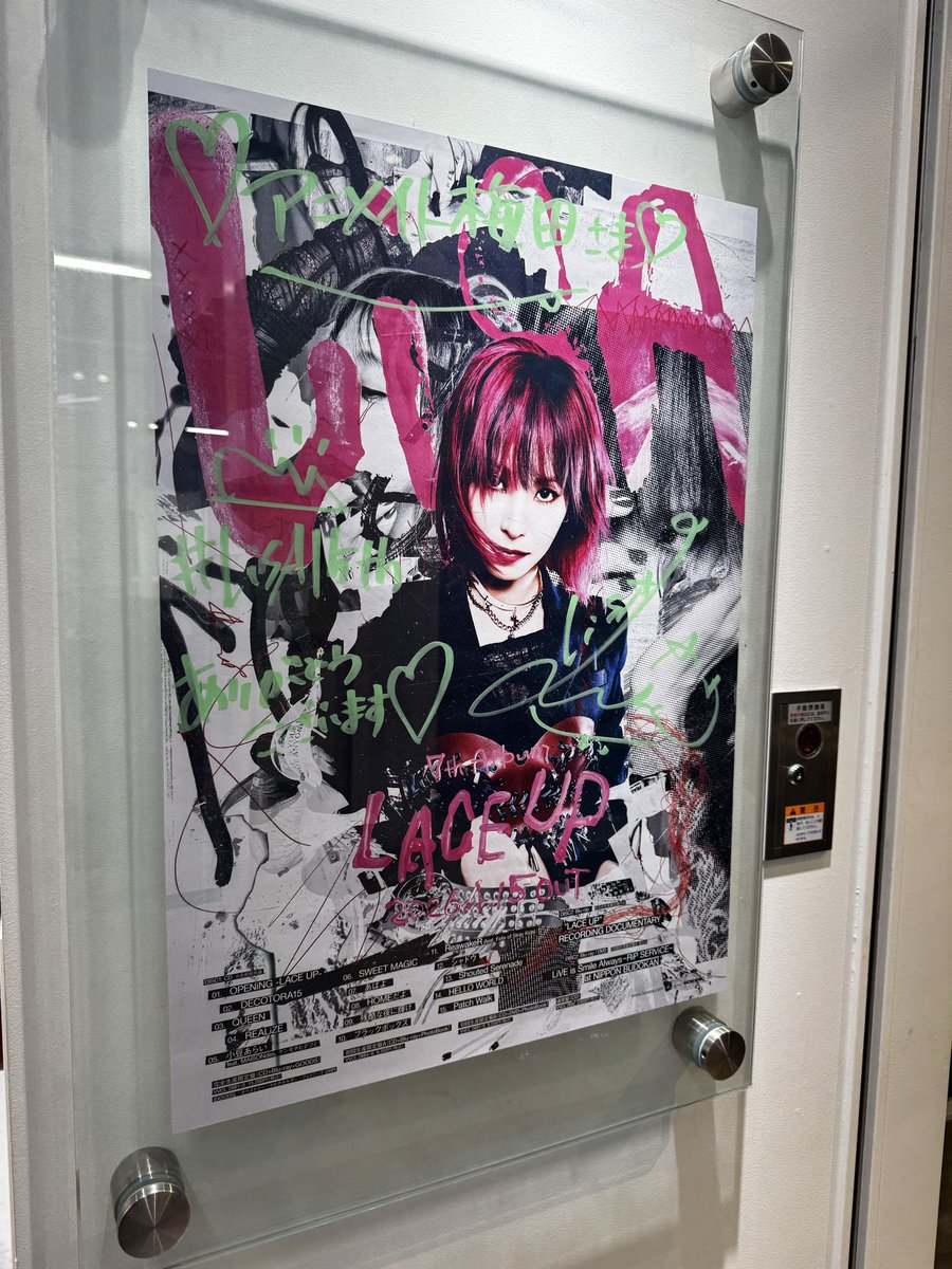 ____c0609's tweet photo. コナン2回目✌️

なんとか行けました🤧

カブ出てくるシーンは2回目も
しっかり
「あ、カブや」ってなりました🤣笑

コナン全然関係は無いけど
大好きなLiSAちゃんいっぱいで
嬉しかった🩷🩷🩷

コナンあと1回は
行きたいでーーす！🎀👓⚽️🛹⌚️ https://t.co/OmnQnfZP9R