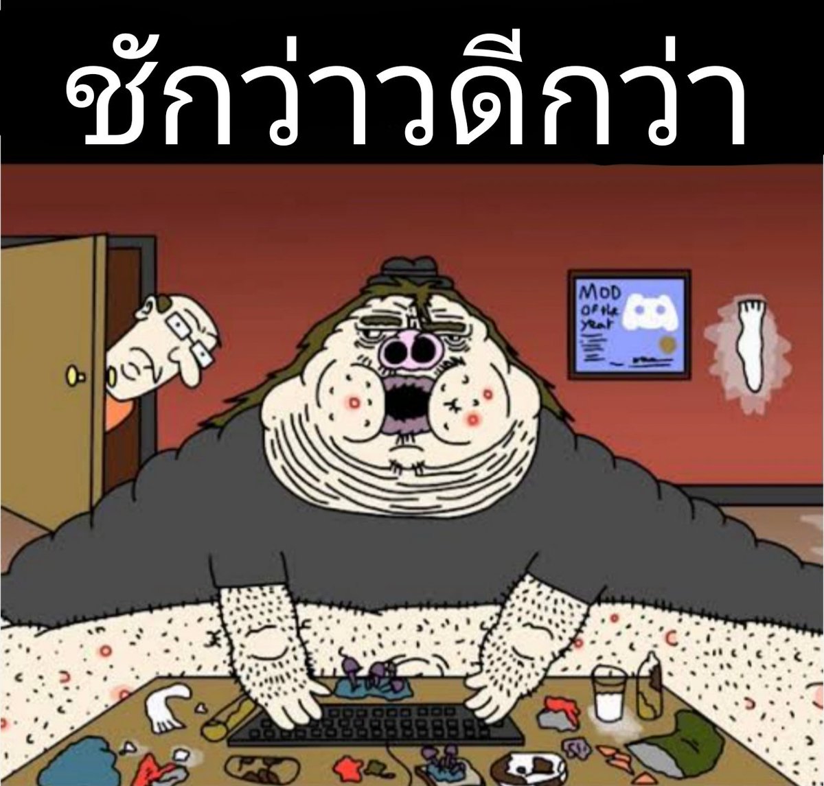 Heismac17 tweet media