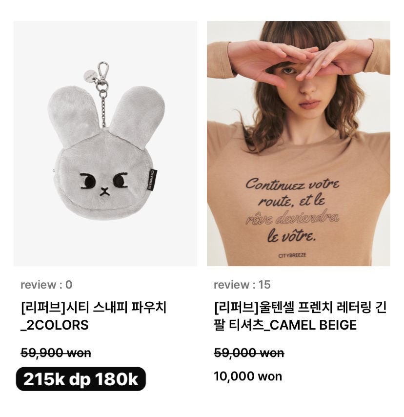 댠 ໒꒱ tweet media