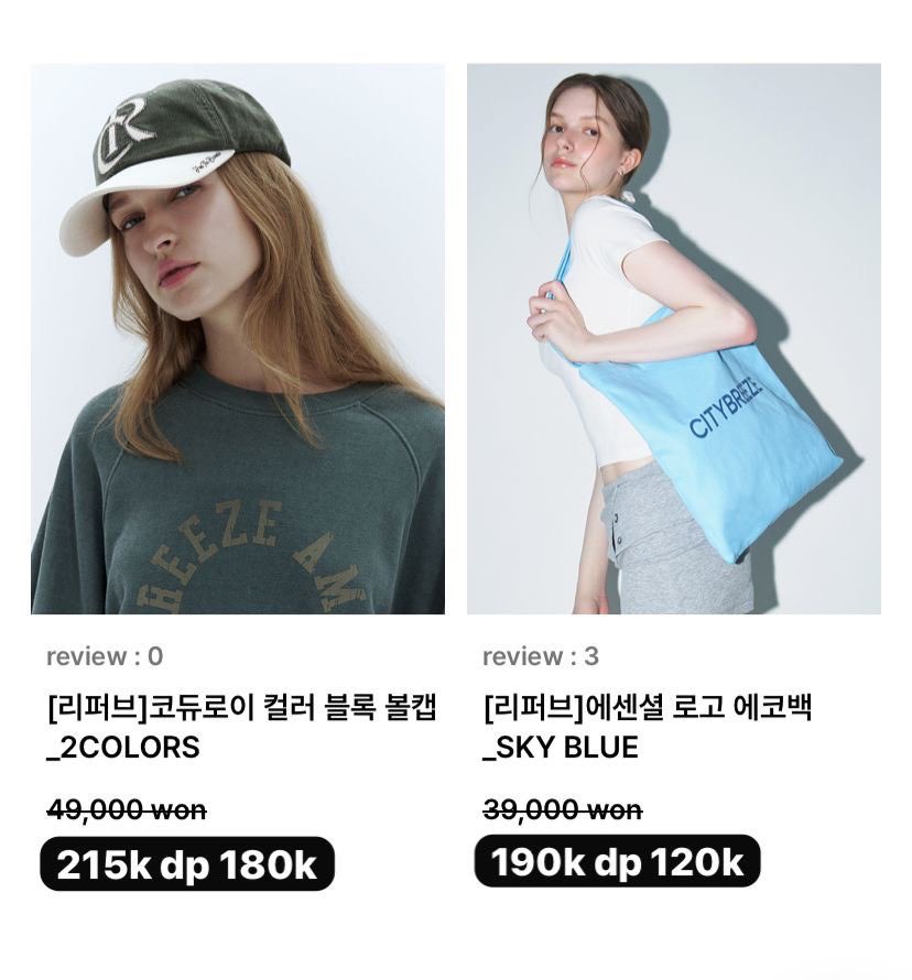 댠 ໒꒱ tweet media