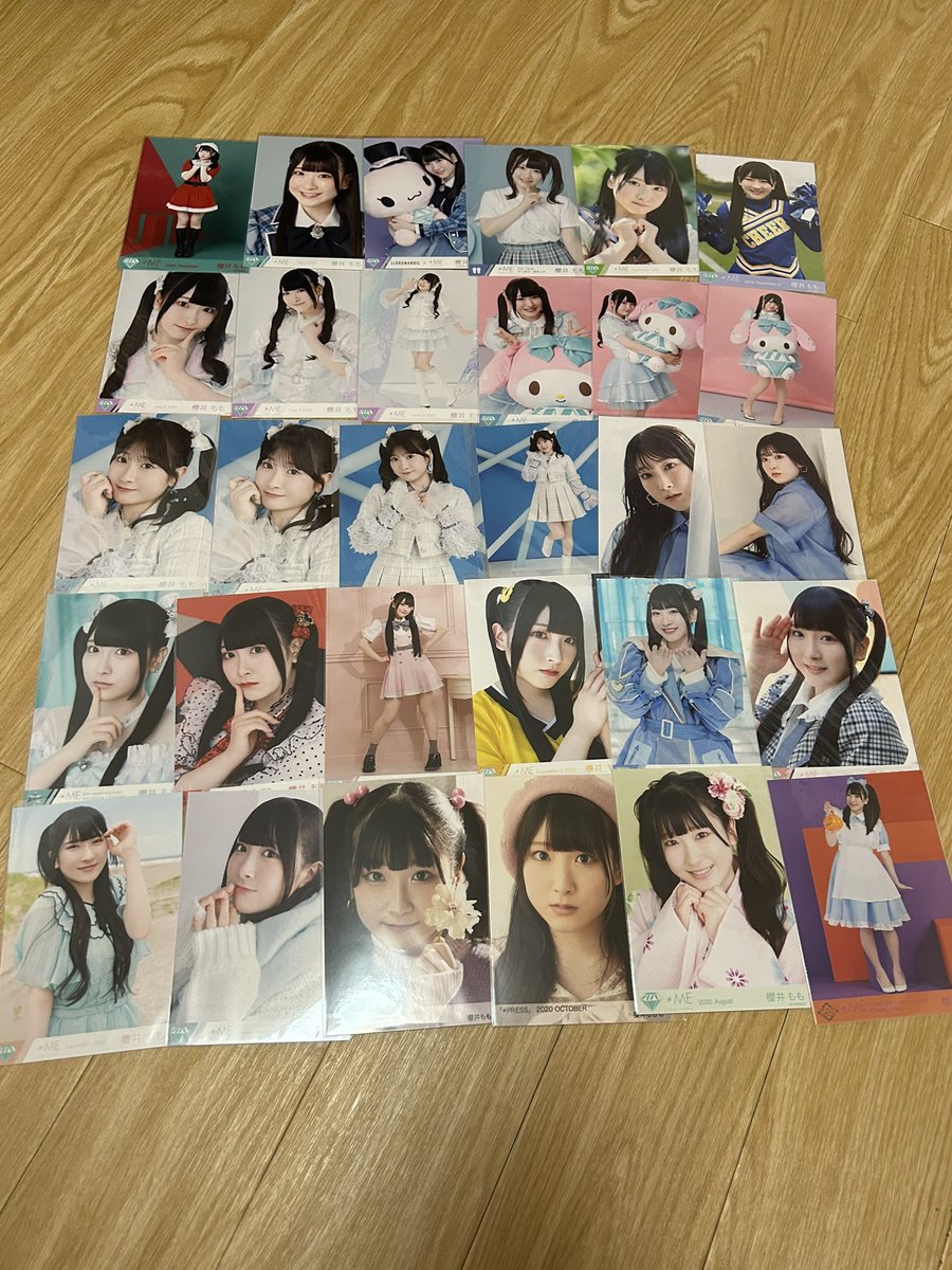 あ tweet media