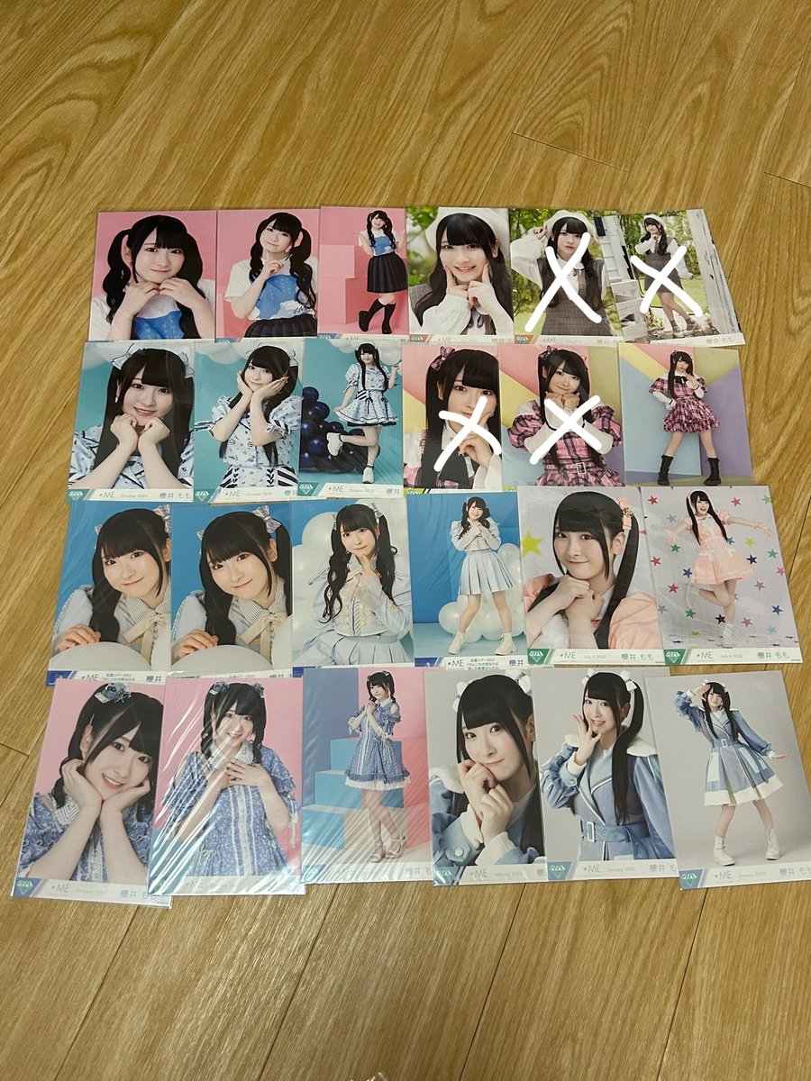 あ tweet media