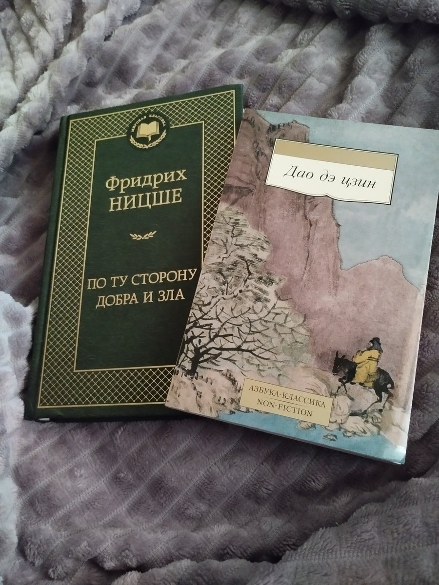 Дмитрий🥶 tweet media