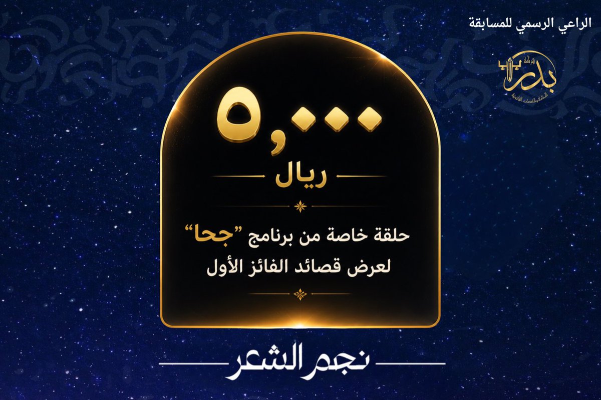 hsin1911's tweet photo. اليوم ثاني حلقة الساعة 10 مساءا على تيك توك💙 https://t.co/STc0q7KQvt
