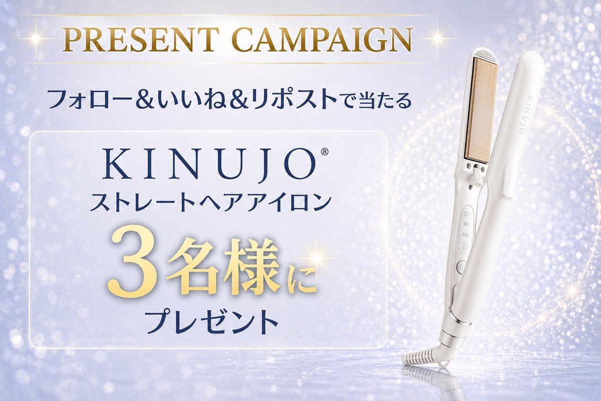 【公式】MELLOW tweet media