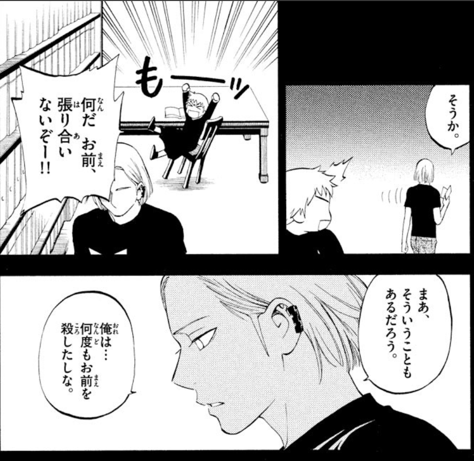 縦横ななめ tweet media