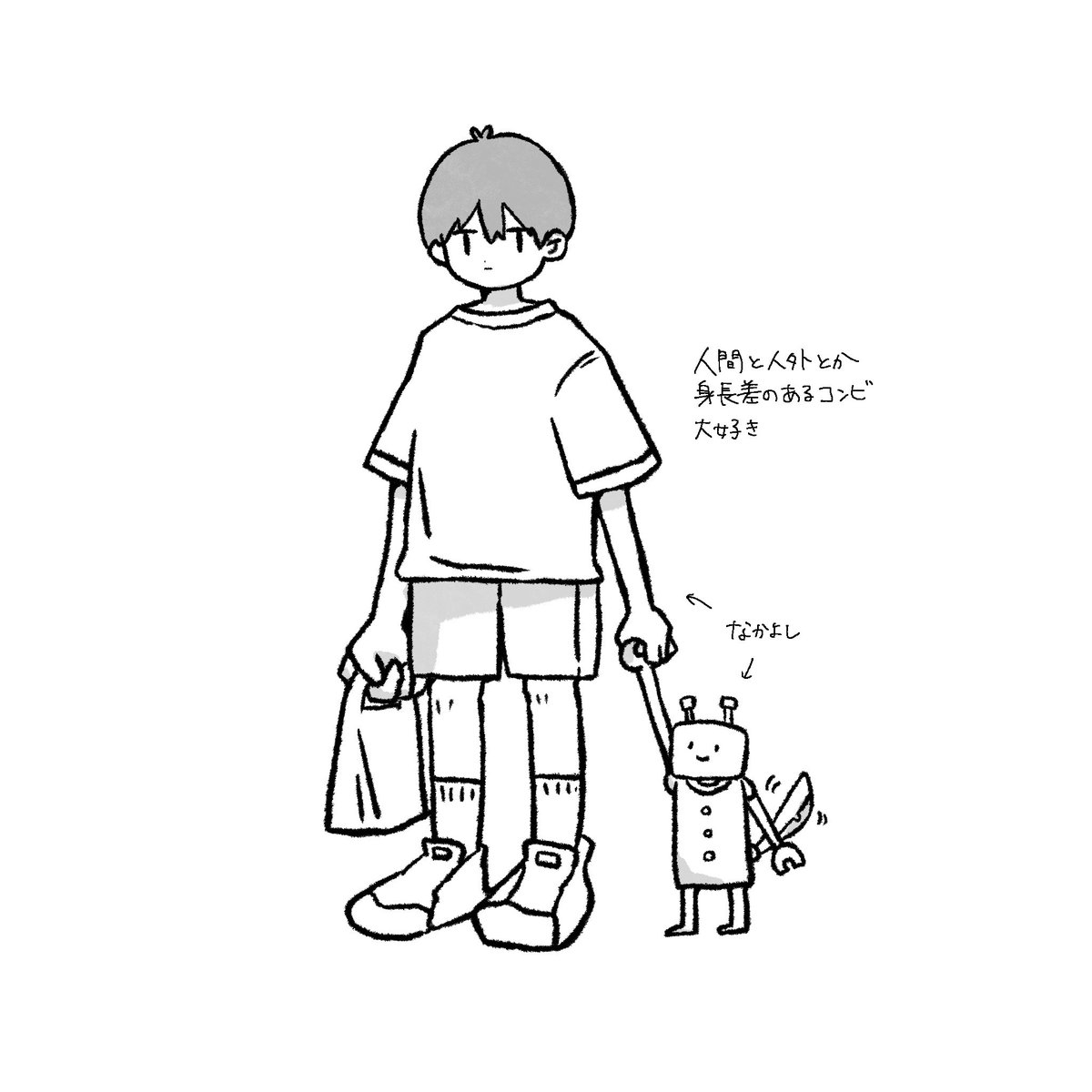 ナツノアメ (@ame_natsuno) / Posts / X