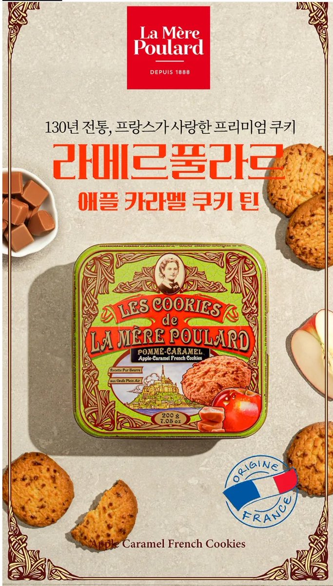 재잘이 tweet media