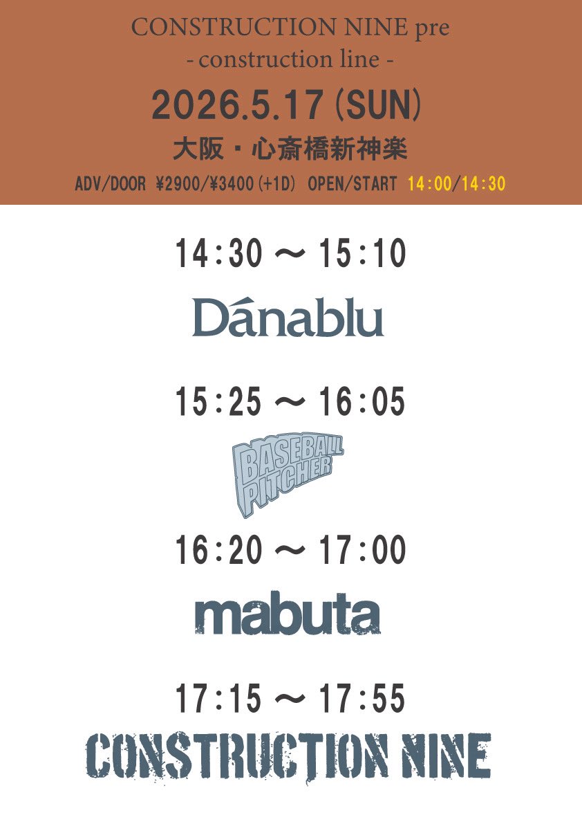 Danablu tweet media