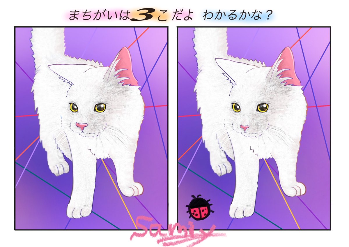 サミィ_Samiy イラスト REALITYで配信中 tweet media