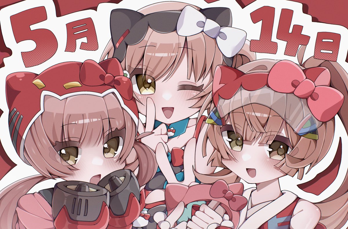 こはろP tweet media
