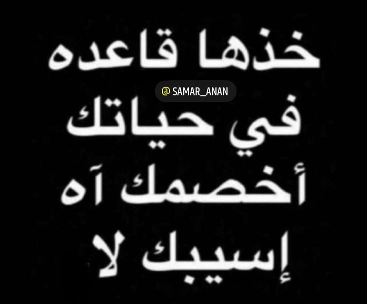 💫𝑆̡𝑎̡𝑚̡𝑎̡ tweet media