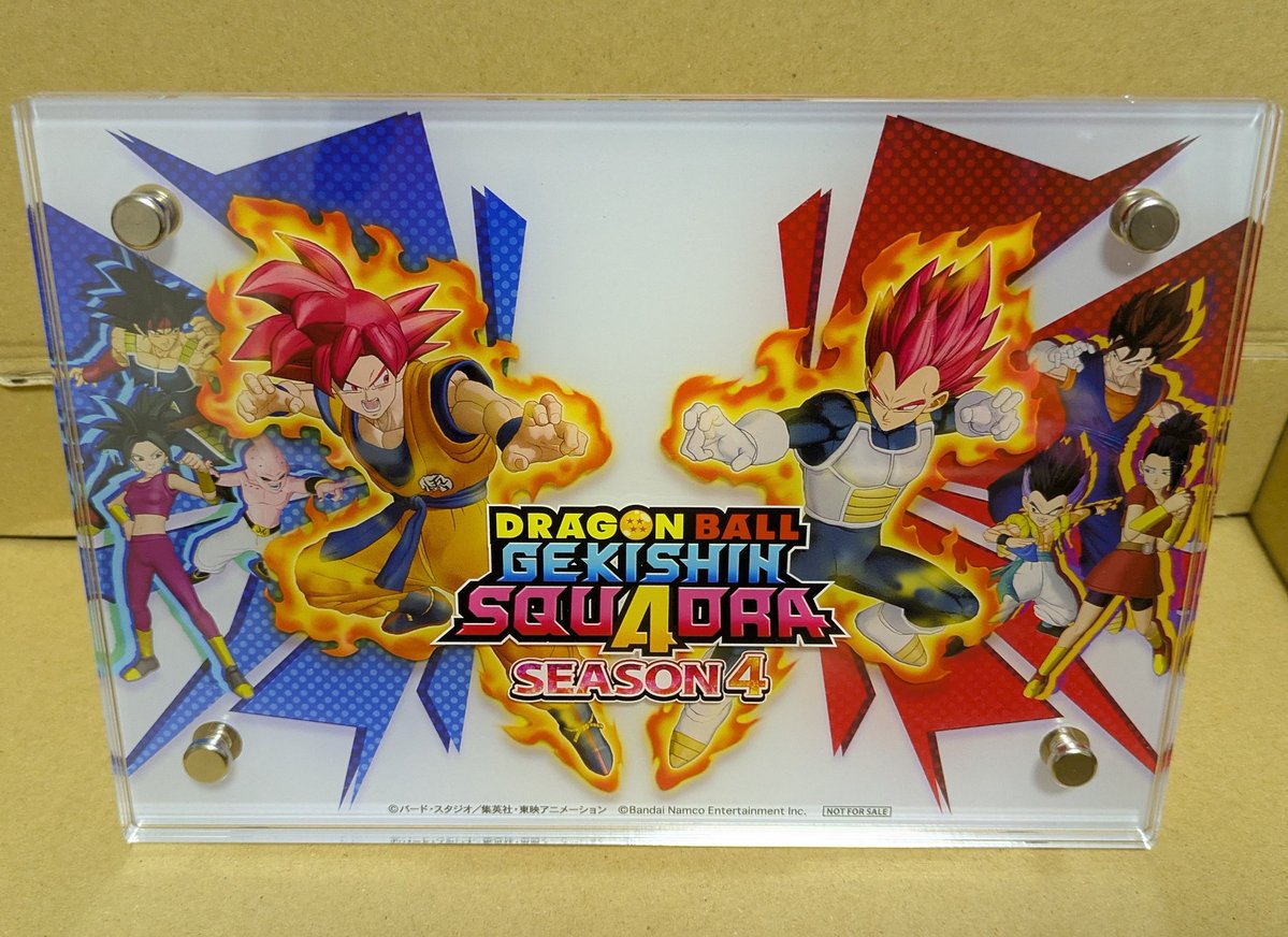SO (@piccolo590) / Posts / X