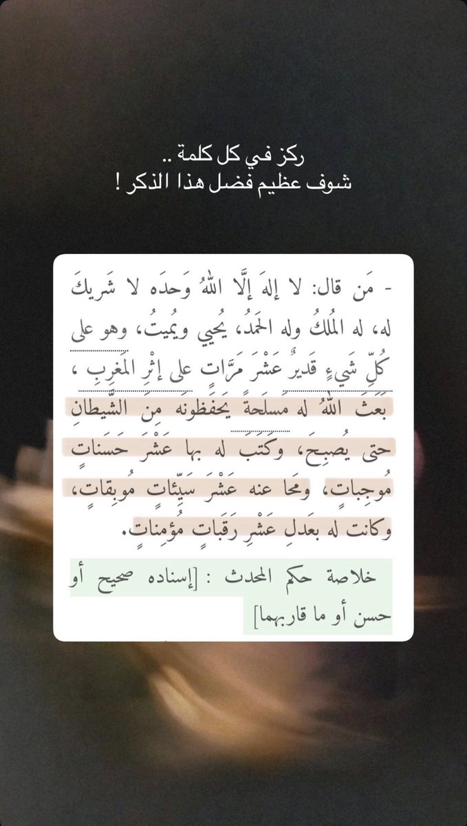 إيلين tweet media
