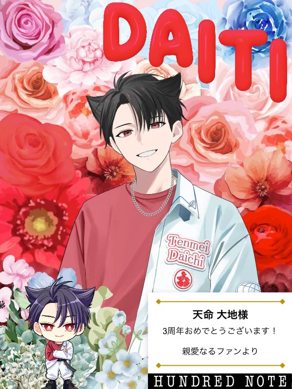 こあらʕ •̀ω•́ ʔ tweet media