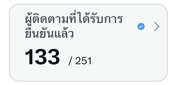 𐐪pnt𐑂 ° tweet media