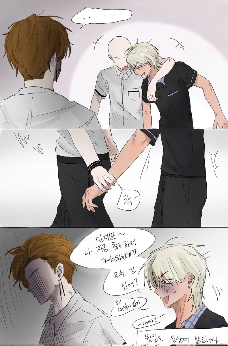 ㅍ tweet media